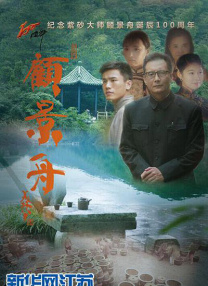 亚洲伦理中文字幕一区